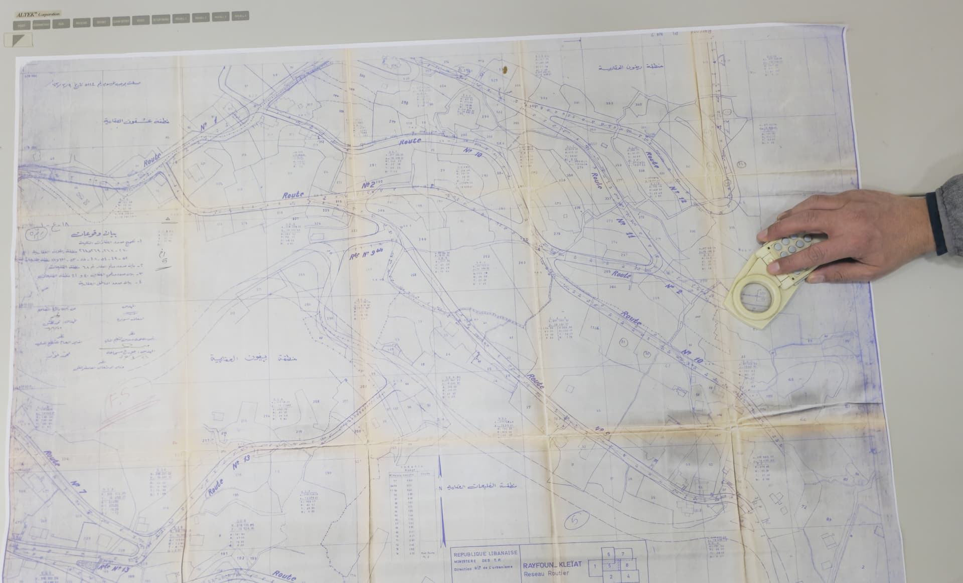 Cartography